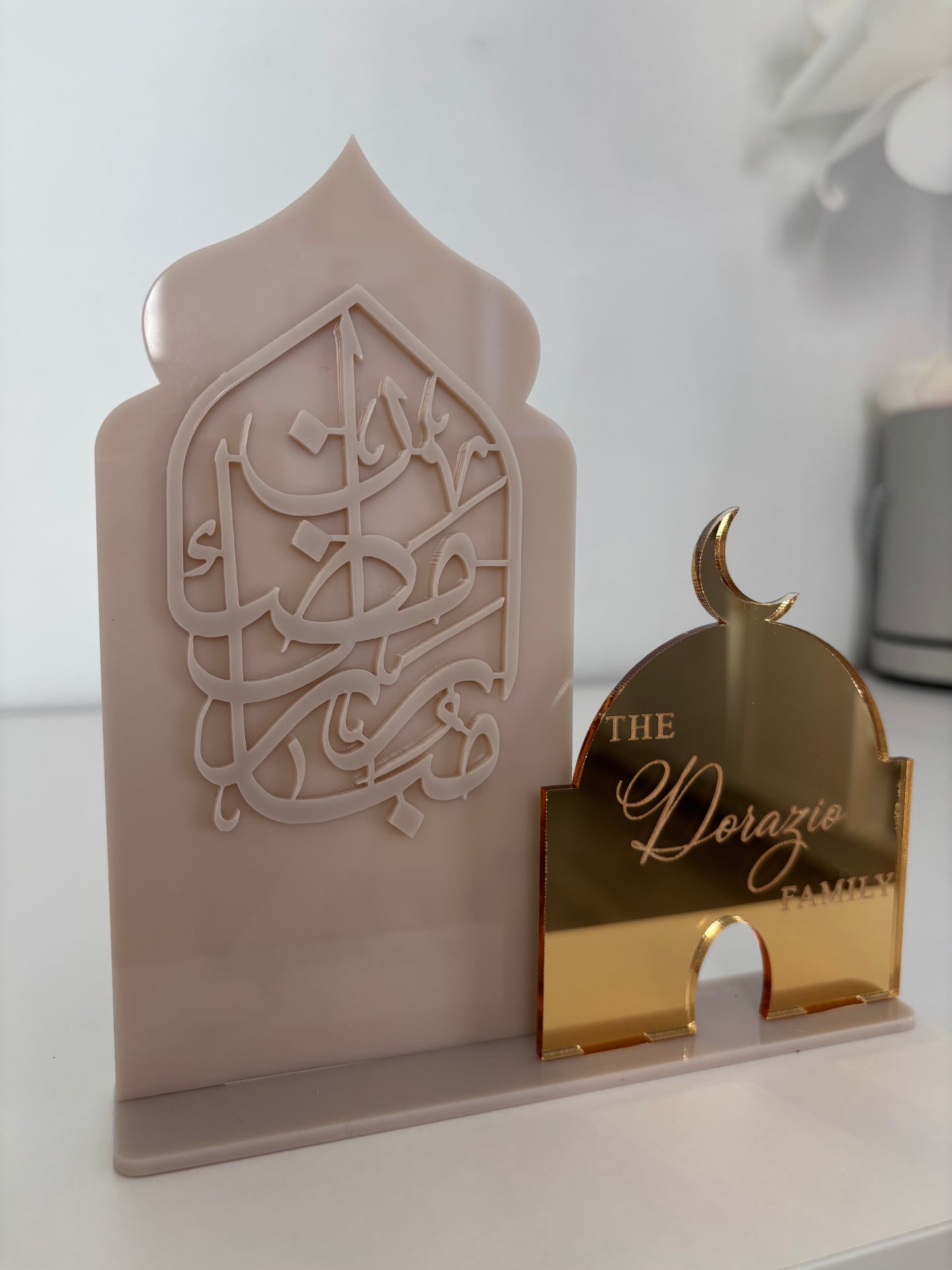 Eid Mubarak Skilt med NAVN