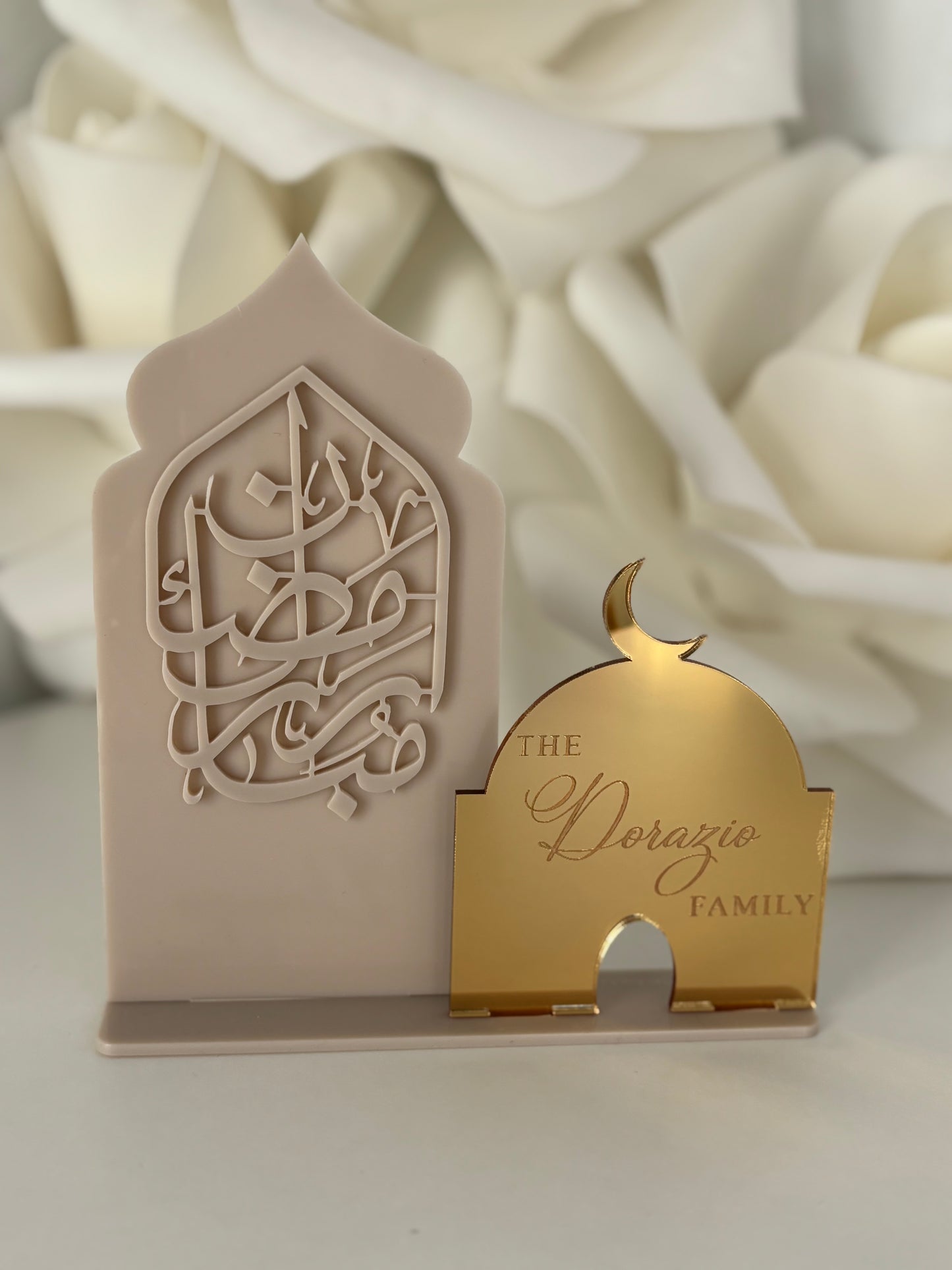 Eid Mubarak Skilt med NAVN